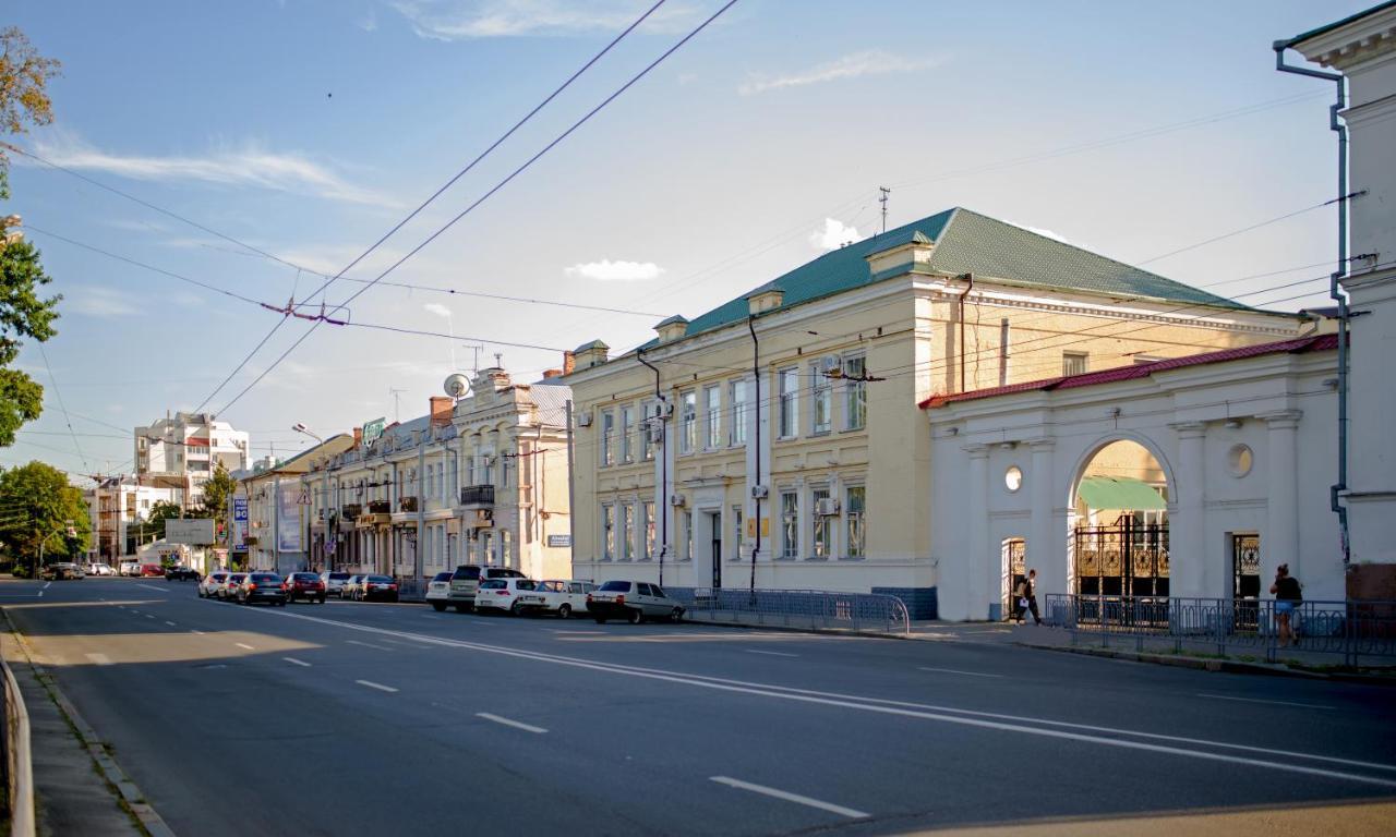 Modern Apartmeents Near Central Park Poltava Esterno foto